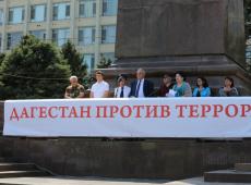 Абдулатипов связал свою отставку с «озеленением кадров Правда ли президент дагестана ушел на отставку